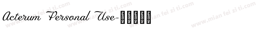 Acterum Personal Use字体转换